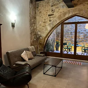 La Fusteria D' Apartamento